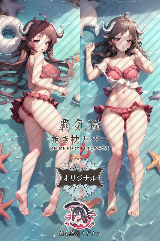 Pure Ashes Ayafara_Arknights_o64kak Body Pillow Cover