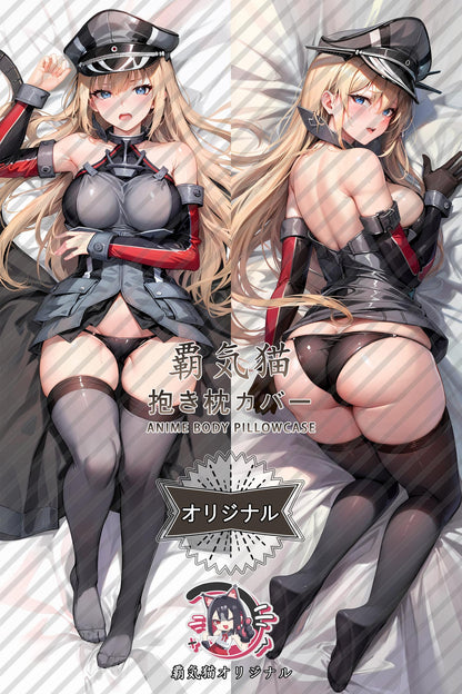 Bismarck_Kantai Collection_zo7ens Body Pillow Cover