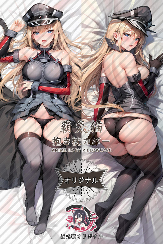 Bismarck_Kantai Collection_zo7ens Body Pillow Cover