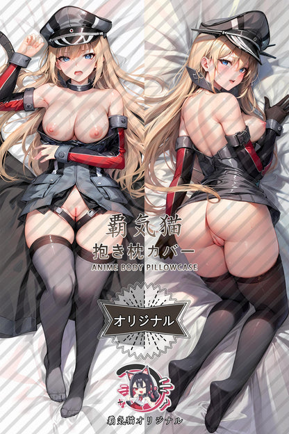 Bismarck_Kantai Collection_zo7ens Body Pillow Cover