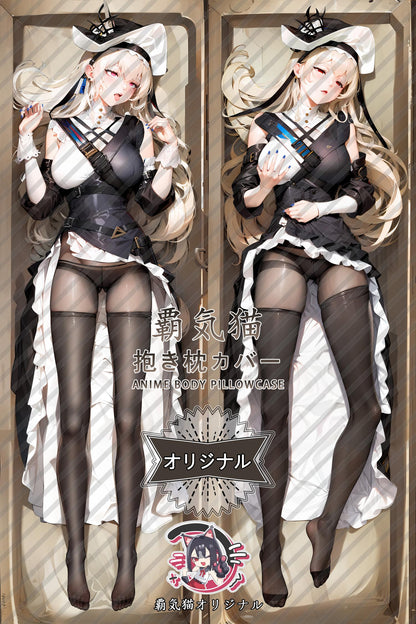Ghost Shark_Arknights_h62sl9 Body Pillow Cover