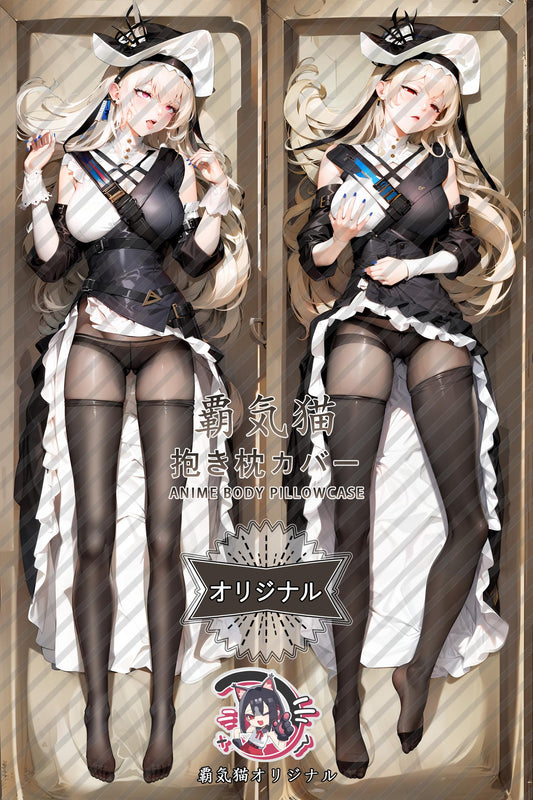 Ghost Shark_Arknights_h62sl9 Body Pillow Cover