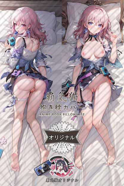 March 7th_Honkai： Star Rail_2evjur Body Pillow Cover