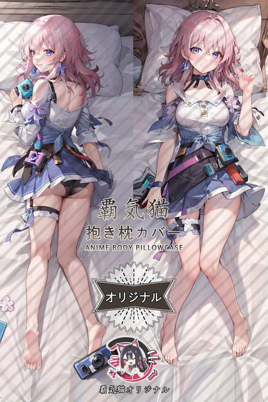 March 7th_Honkai： Star Rail_2evjur Body Pillow Cover