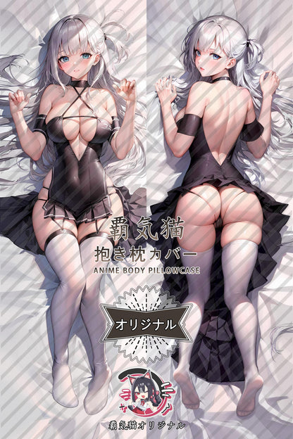 Xianghe_Azur Lane_dfwph0 Body Pillow Cover