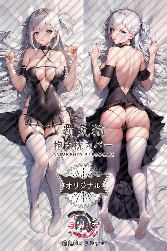 Xianghe_Azur Lane_dfwph0 Body Pillow Cover