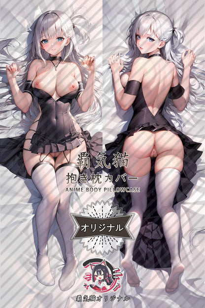 Xianghe_Azur Lane_dfwph0 Body Pillow Cover