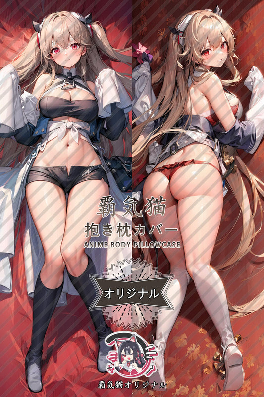 Anchorage_Azur Lane_klsnib Body Pillow Cover