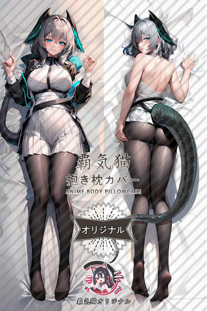 Horhaya_Arknights_xfjase Body Pillow Cover