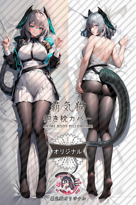 Horhaya_Arknights_xfjase Body Pillow Cover