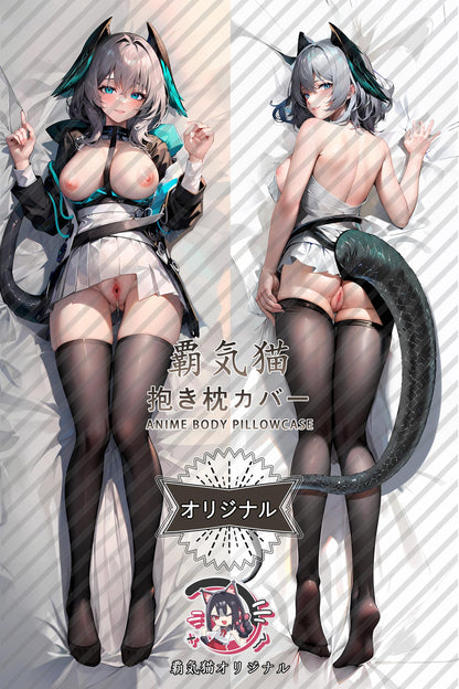 Horhaya_Arknights_xfjase Body Pillow Cover