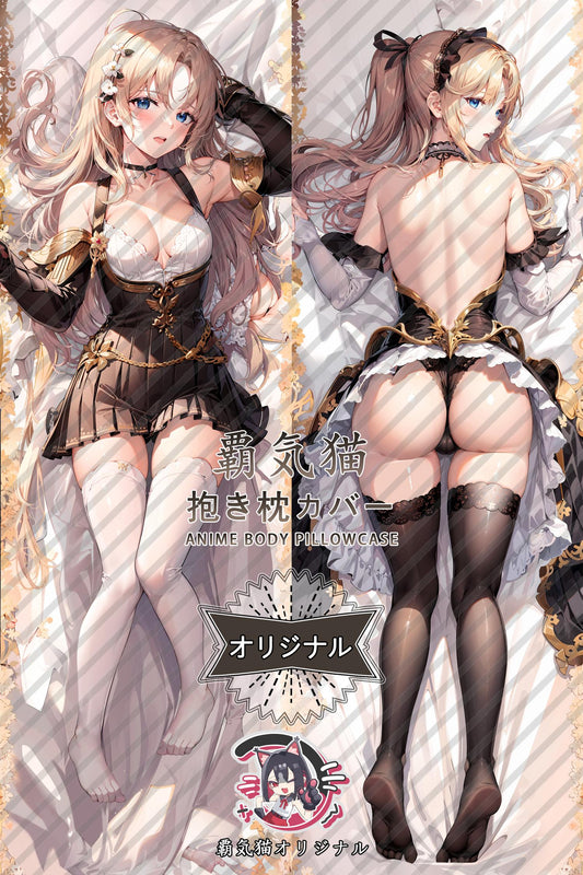 Avant-garde_Azur Lane_0q70ob Body Pillow Cover