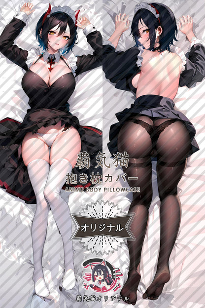 Ulrich von Huten_Azur Lane_dh1du7 Body Pillow Cover