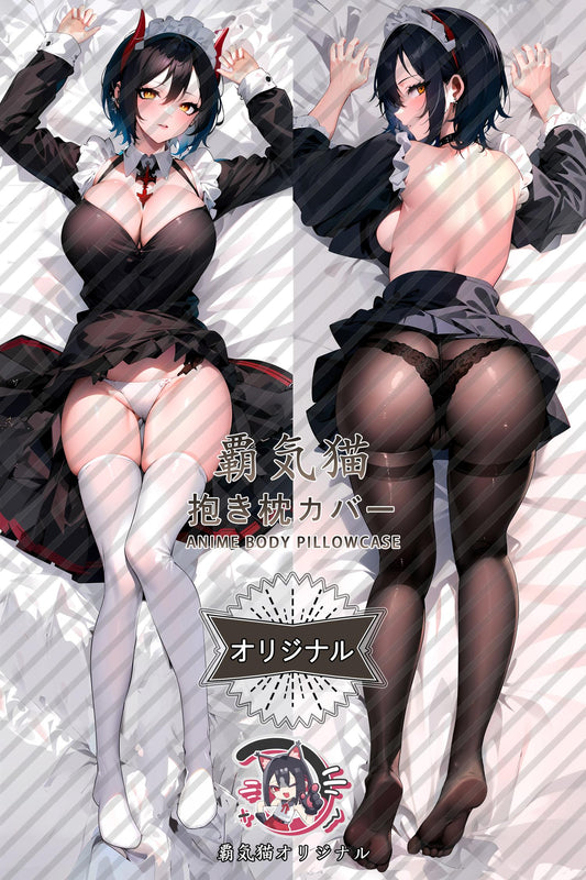 Ulrich von Huten_Azur Lane_dh1du7 Body Pillow Cover