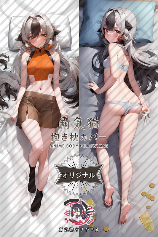 Snow Pheasant_Arknights_raya7w Body Pillow Cover