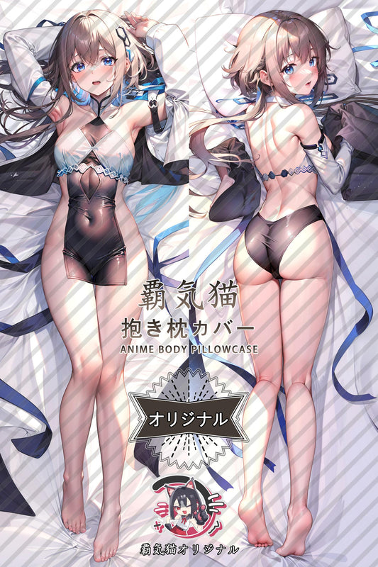 Return to the end_Genshin Impact_yq71wc Body Pillow Cover