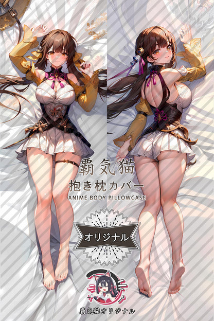 Su Shang_Honkai： Star Rail_mafp37 Body Pillow Cover