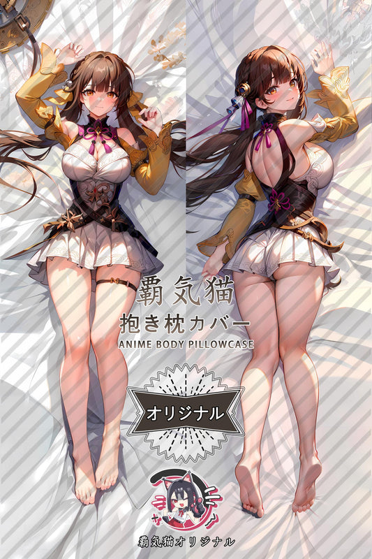 Su Shang_Honkai： Star Rail_mafp37 Body Pillow Cover