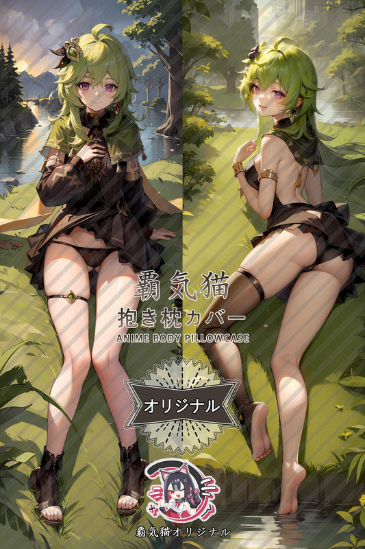 Collei_Genshin Impact_7pnz6j Body Pillow Cover