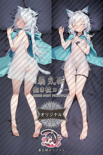 Rosemary_Arknights_t9dcwp Body Pillow Cover