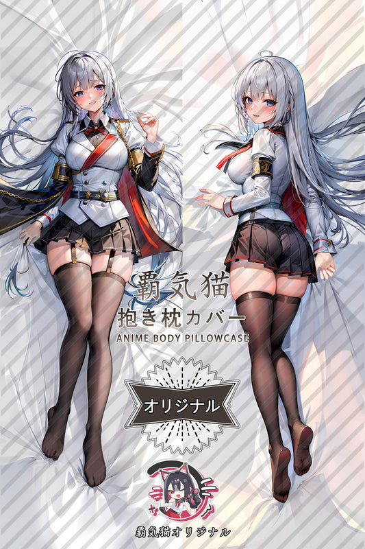 Mainz_Azur Lane_2rs0xf Body Pillow Cover