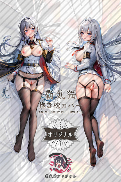 Mainz_Azur Lane_2rs0xf Body Pillow Cover
