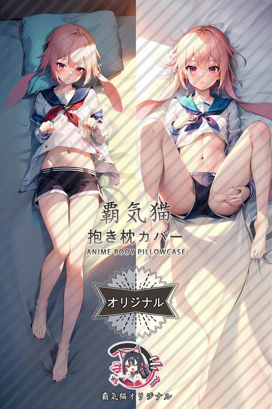 Ansel_Arknights_ukl9fq Body Pillow Cover