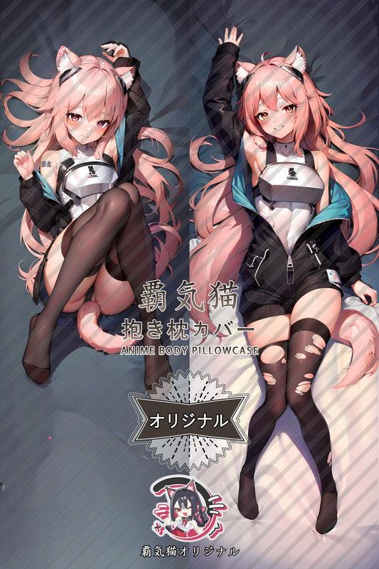 Gravel_Arknights_jci9uc Body Pillow Cover