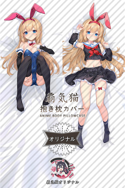 Chiori Mikami_Mahjong Soul_stw4y4 Body Pillow Cover