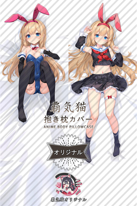 Chiori Mikami_Mahjong Soul_stw4y4 Body Pillow Cover