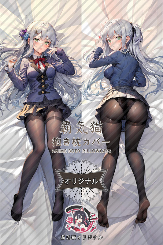 Yui Yagi_Mahjong Soul_vio7lz Body Pillow Cover