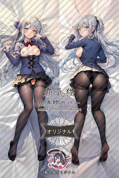 Yui Yagi_Mahjong Soul_vio7lz Body Pillow Cover