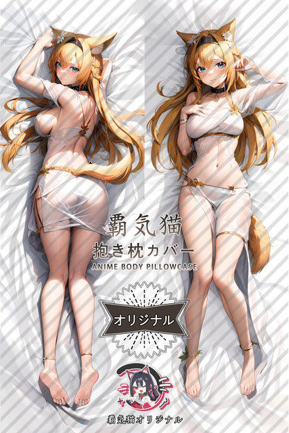 Horn_Arknights_dgvD1F Body Pillow Cover