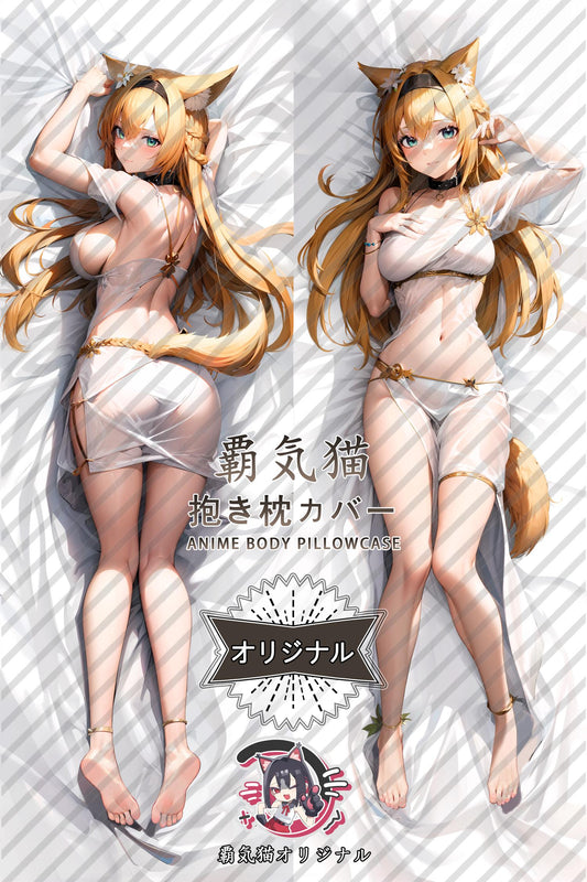 Horn_Arknights_dgvD1F Body Pillow Cover