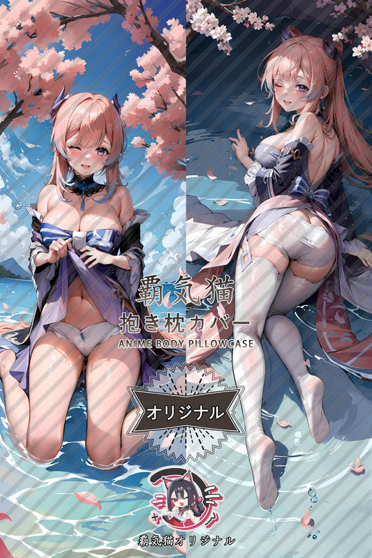 Sangonomiya Kokomi_Genshin Impact_d7jdop Body Pillow Cover