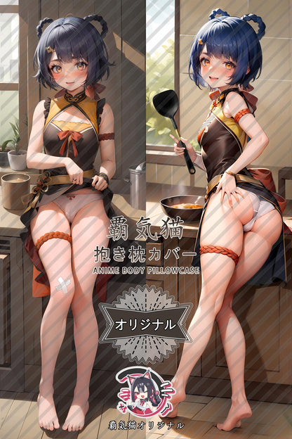 Xiangling_Genshin Impact_om7kqs Body Pillow Cover