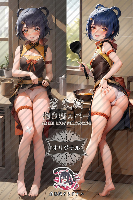 Xiangling_Genshin Impact_om7kqs Body Pillow Cover