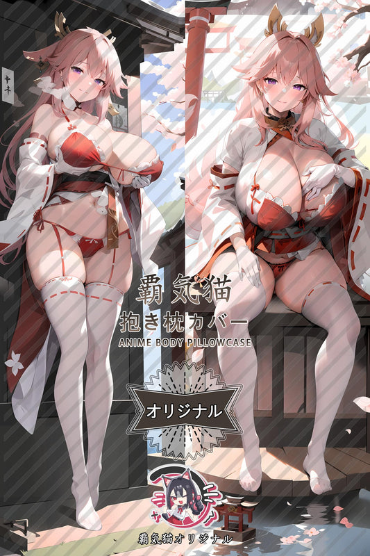 Yae Miko_Genshin Impact_vh4khg Body Pillow Cover