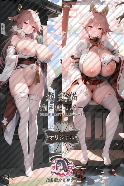 Yae Miko_Genshin Impact_vh4khg Body Pillow Cover