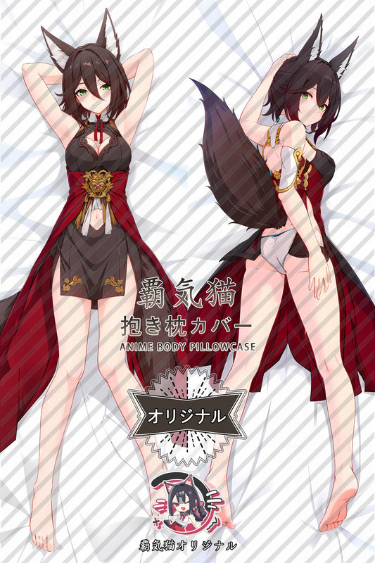 Tingyun_Honkai： Star Rail_njzy30 Body Pillow Cover