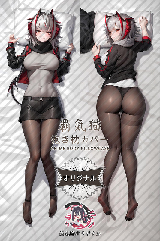 W_Arknights_8vtiz0 Body Pillow Cover