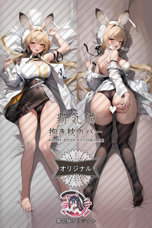 ドロシー_アークナイツ_fcvk57 抱き枕カバー