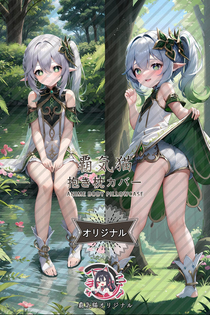 Nahida_Genshin Impact_bc5zif Body Pillow Cover