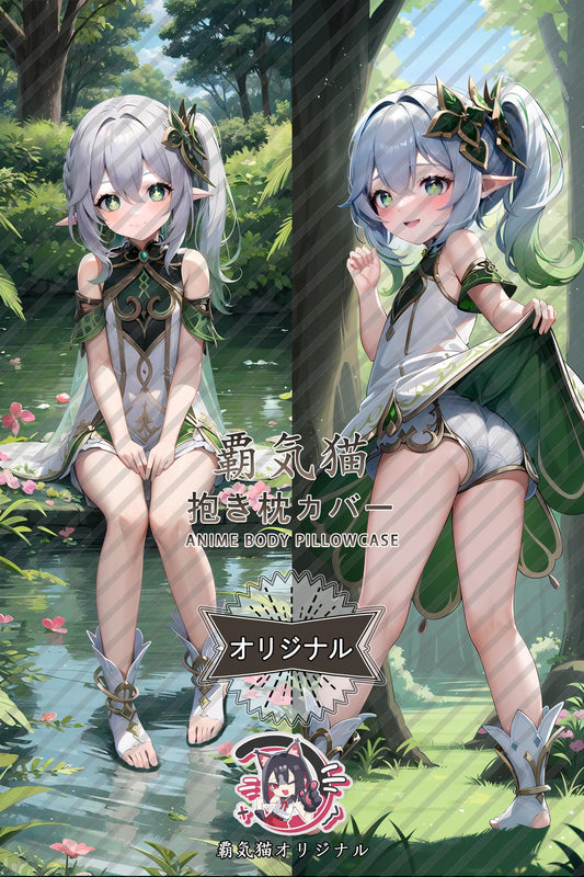 Nahida_Genshin Impact_bc5zif Body Pillow Cover