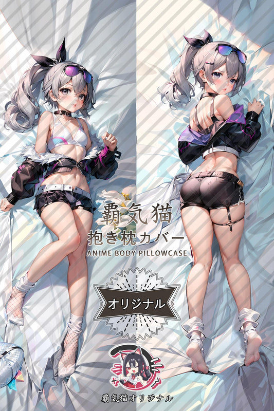 Silver Wolf_Honkai： Star Rail_u7dcgr Body Pillow Cover