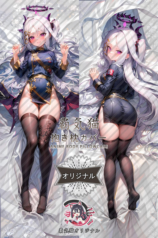 Hina Sorasaki_Blue Archive_ukvux5 Body Pillow Cover