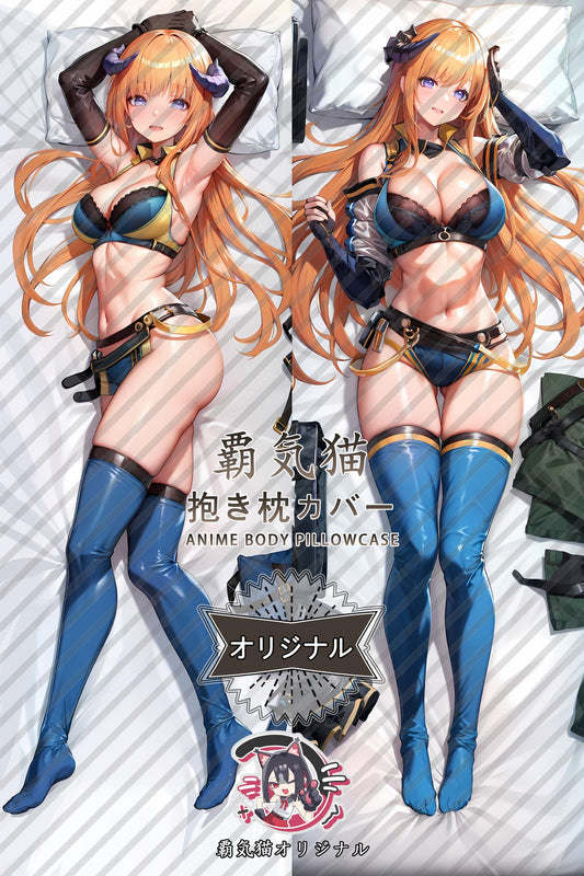 Bagpipes_Arknights_mcyz1q Body Pillow Cover
