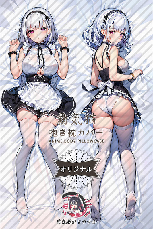 Daido_Azur Lane_ckg5n5 Body Pillow Cover