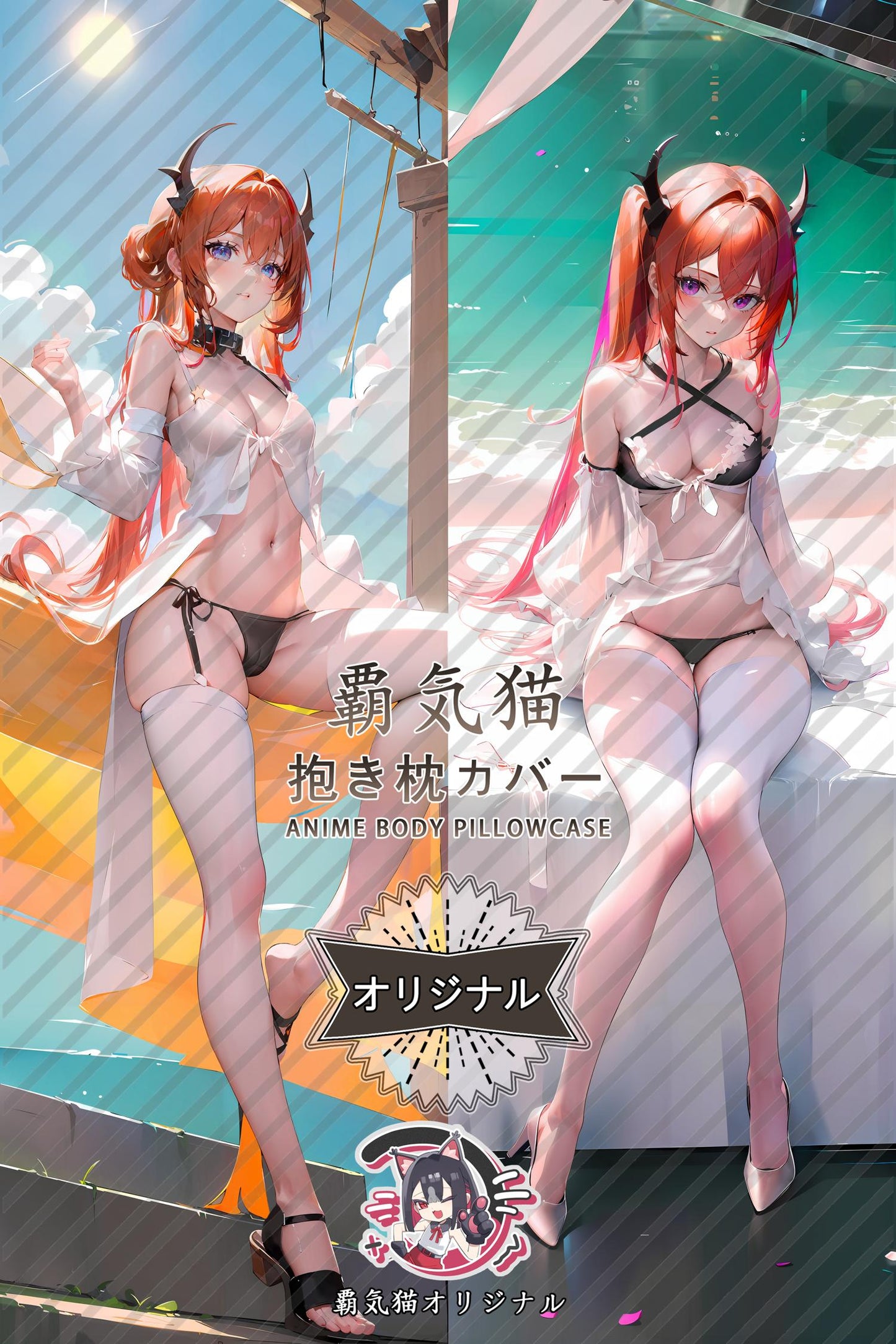 Styr_Arknights_jq7wv6 Body Pillow Cover