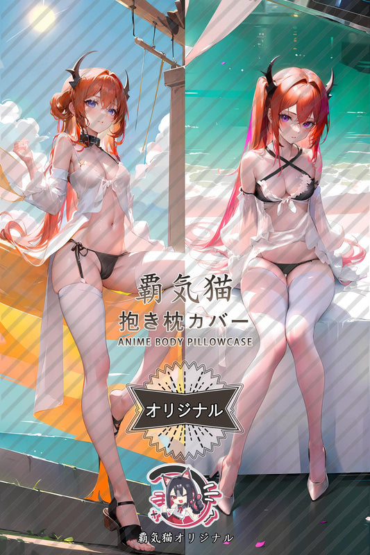 Styr_Arknights_jq7wv6 Body Pillow Cover